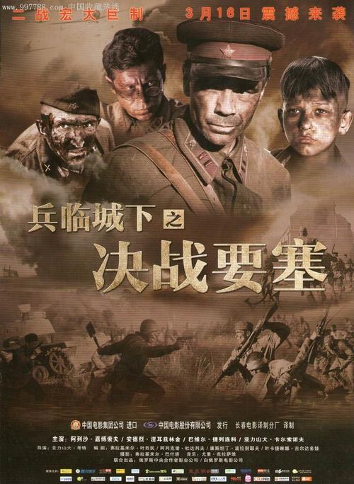 高中毕业证书登记号是几位数